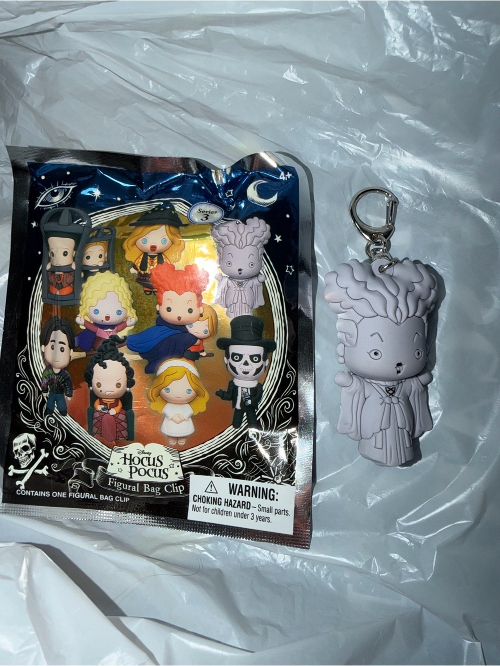 Hocus Pocus Figural Bag Clip Keychain - Winifred